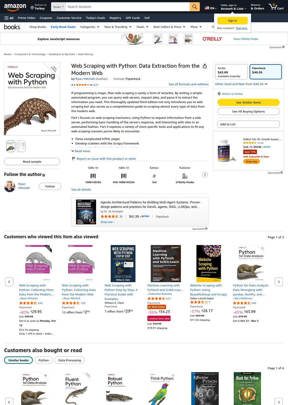 Product offers source page