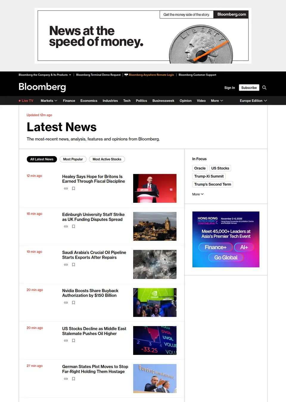 Latest source page