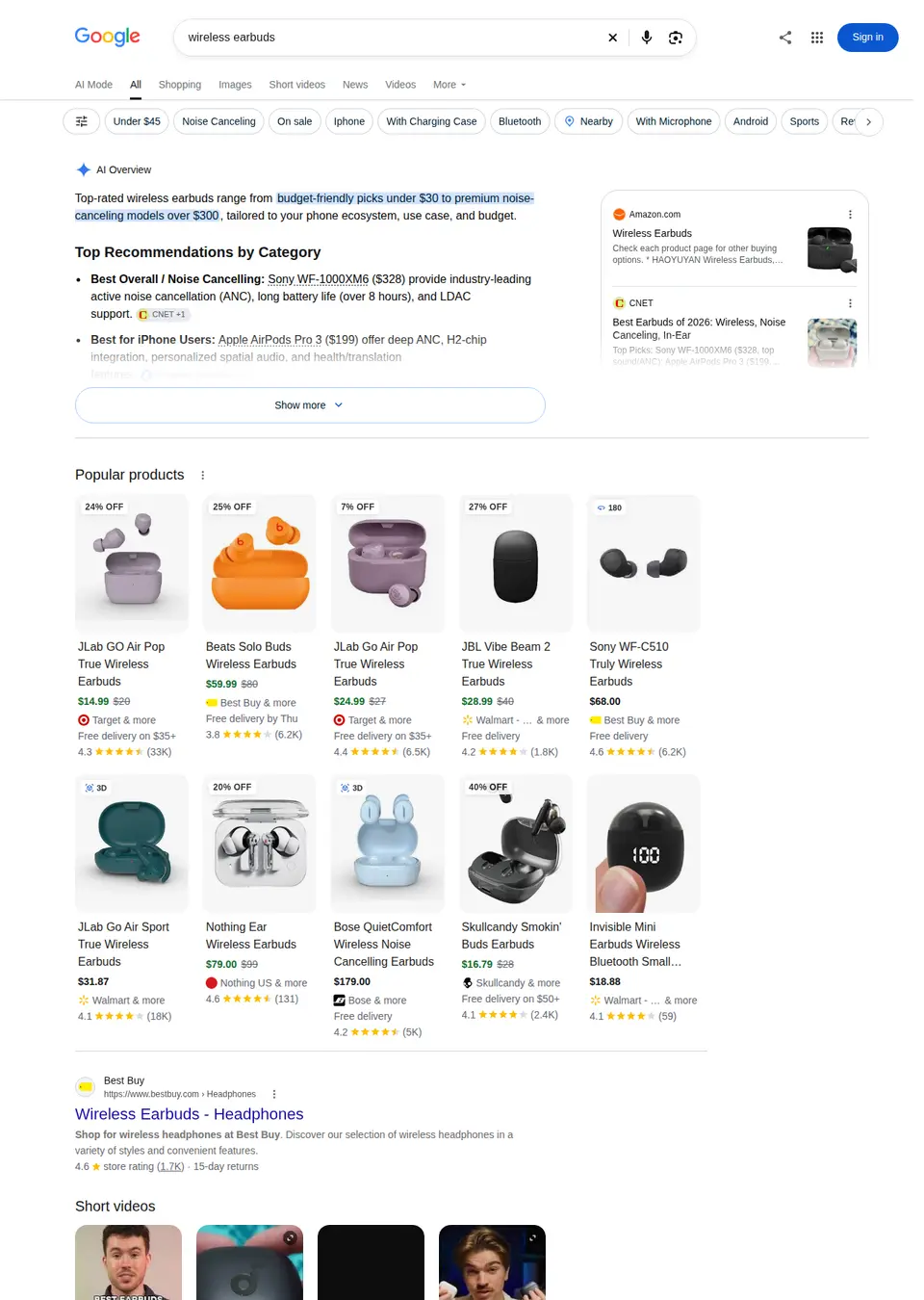 Search source page